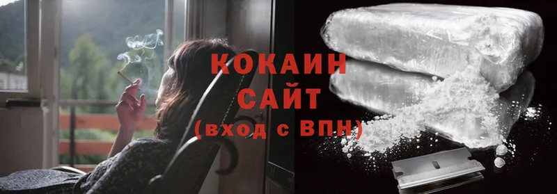 darknet состав  Горячий Ключ  Кокаин Перу 